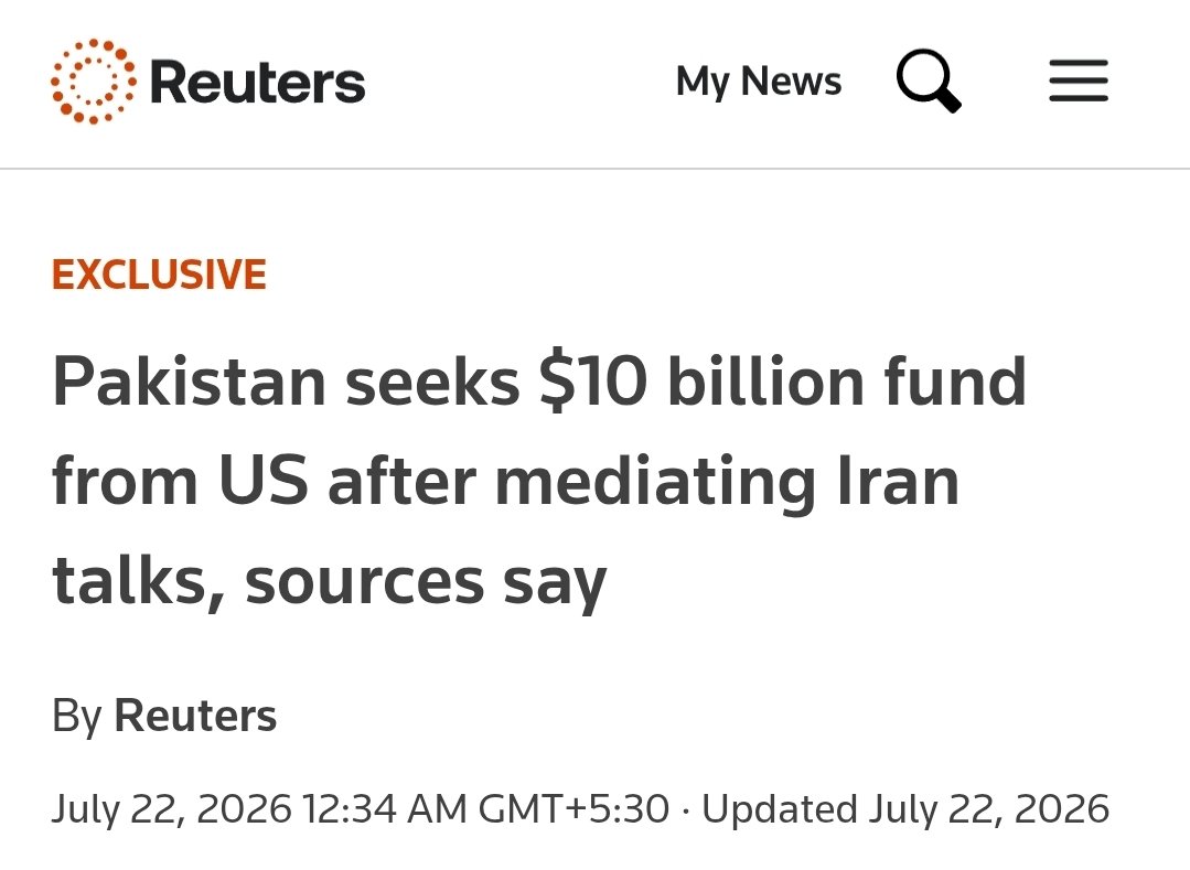 deepak_bal's tweet photo. @PakPMO Without Pak Army ...it seems not happens nothing exists ....

This fund will go to Pak Army ...not the common Pakistani https://t.co/CmpbgNeZPe