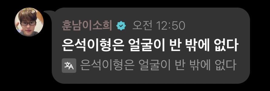 mylittlekkikki's tweet photo. 차카니강아지... 매번 얼굴이 화면 밖으로 나가면 신경쓰고 챙겨줌 😭😭😭 https://t.co/zdG5tqScxa