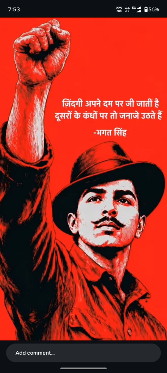 SantuCongress12's tweet photo. Baap rey baap...
#Trumporder sei...#Kaunbaagha rey..
Narender surrender...poora desh dekha..
#sirf ek #Trumporder...
Arey #Badiyahindu...jara sochlo..
Ji..
I am also hindu ji..
Even a person working in #USmedia questions #Trump for his work as a #USPresident..
Even hamara #Narender surrender kaiku hua...
#Deepstate
#Antinational
#Secular
#Communist... china sei tho #Dandhakarsakte..
#Terrorist
#Druggist
#Urbannaxal..
Itna words kaha sei aatha ji..
Kuch badaa horaa hai...
Hua...kal #Yuvaandolan hua..
Thoda sochlo naa ji...
Still u feel I am against #Hindu..
Pakhandi ko #Badalnahisakte..
Hame #Santhkabirsaheb ko maanthe..
#Bijakpadayikarlo ji...
@BJP4India @RSSorg @narendramodi @PMOIndia @VHPDigital @PTI_News @ANI
Itna laparvahi nakko ji...
Poora #Hinduecosystem ko boltha hu..
Pahela #Subramanyaswamy ko #Arrestkarlo..itna #Dhamhaitho.. @Swamy39