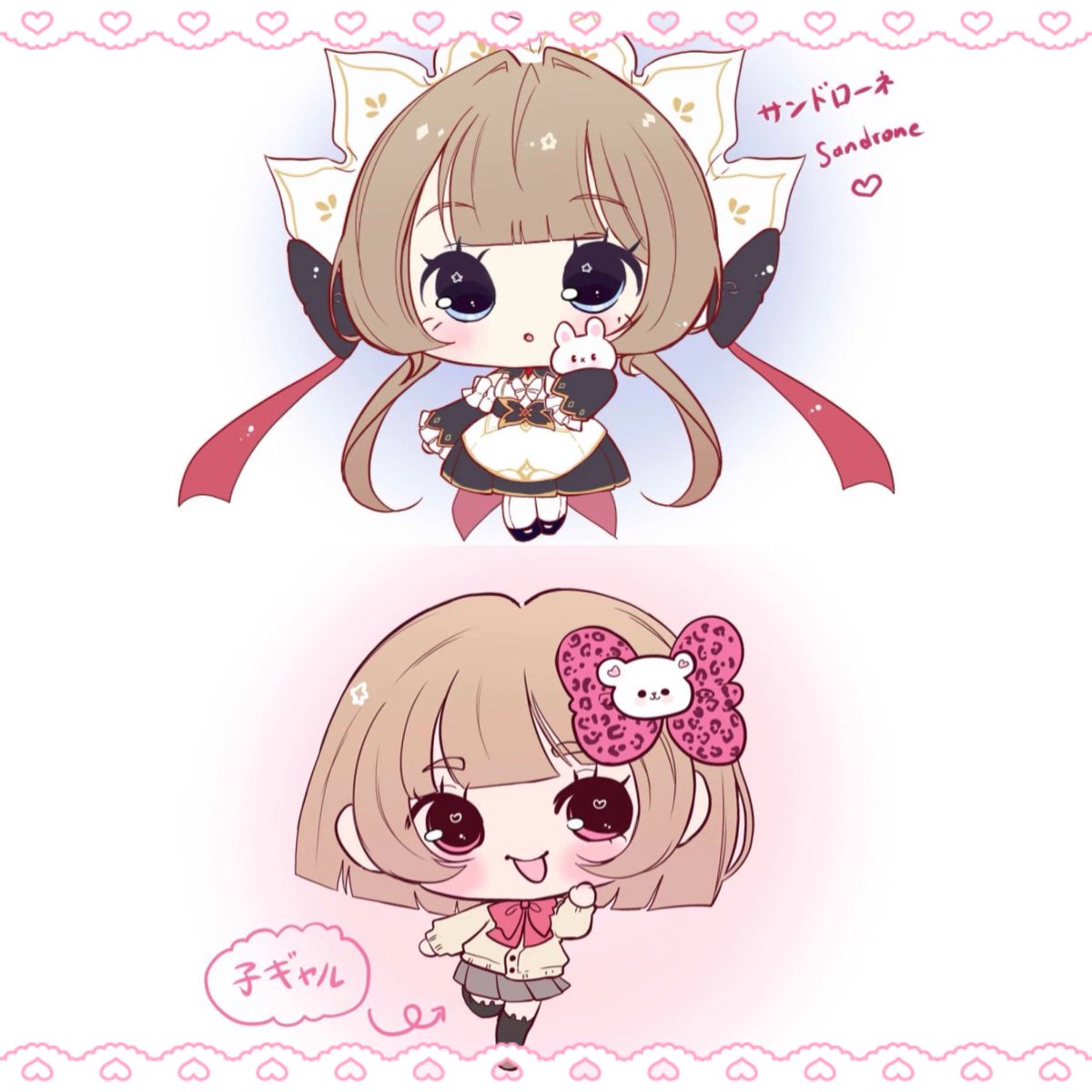 Revolfflover's tweet photo. Opened comms for this type of chibi ><🩷❕❕ will take very limited slots, Via VGEN only ~ 

→ https://t.co/iXjJM7hyIu https://t.co/6mhH6q74Wi