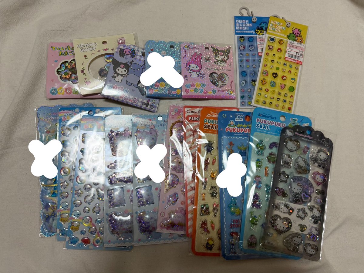 _ishin_01's tweet photo. 【買取・交換】
シール ボンボンドロップ ボンドロ プチドロ 立体 オリジナル たまごっち ちいかわ お茶犬 ノンタン しずくちゃん

譲):画像1~3枚目

求):定価+梱包費(50円)+送料
1枚目は、2.3枚目から各1点以上
（ぷくぷくシール含む方優先）

ご気軽にお声がけください！

郵送📮 https://t.co/l3Tglxh98j