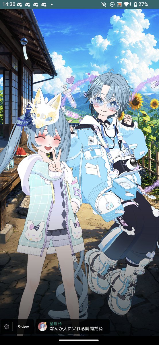 sigurenano514's tweet photo. りくちゃん 君の声はイケボやあと俺は何があってもりくちゃんの味方や！投げてくれてありがと！

姫乃さん 今日来たばっかなんに投げてくれてほんとにありがと！りくちゃん同盟です！

のの ごめん写真撮れてない！前ので許してほんとに投げてくれてありがと！犬の写真めちゃ可愛いこれからも貼って https://t.co/WmylOTcGar