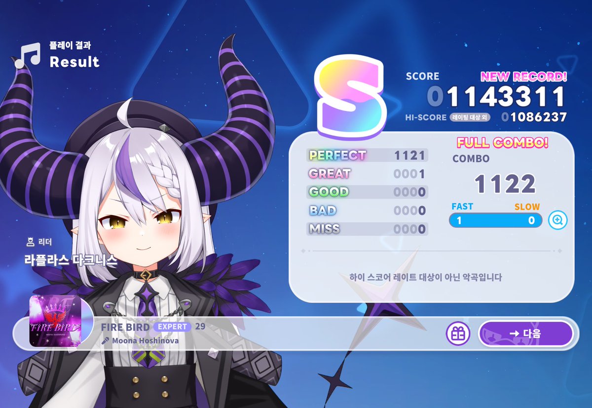 종달새(ひばり)🛸💜 tweet media