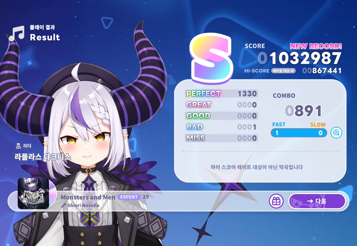 종달새(ひばり)🛸💜 tweet media