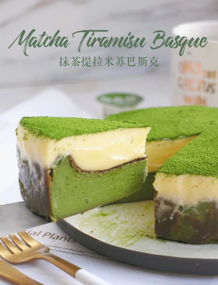 BertramKinmqws's tweet photo. Craving something exotic tonight Dive into our freshly made matcha tiramisu—where creamy Italian mascarpone meets earthy Japanese matcha for a perfect East-West fusion bite! https://t.co/AkBMhTJCGE