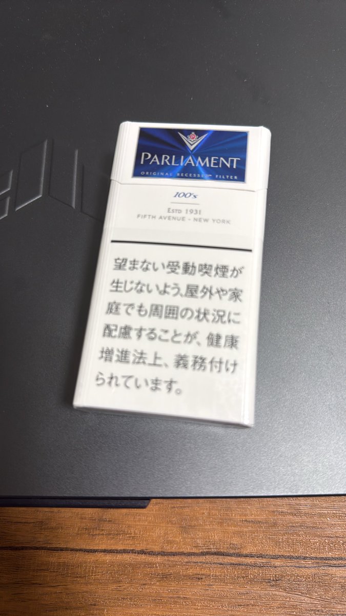 パーラメント男爵 tweet media