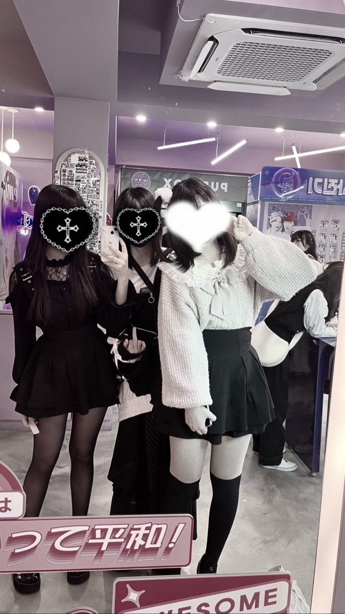 nenuukiri's tweet photo. #지뢰계_트친소 #양지뢰_트친소 https://t.co/f1mtPMlQxk