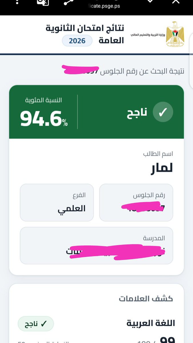 _9ciiu's tweet photo. يارب زي هذا اريد يارب https://t.co/Dthx4zHVRk