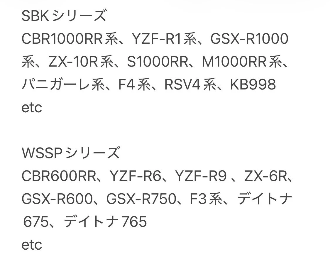 なか on X: 
