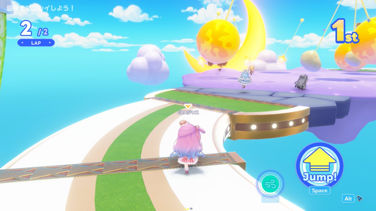 gbajasu's tweet photo. You can win by playing mini-games on PC😆 https://t.co/YRQ7MukqAn