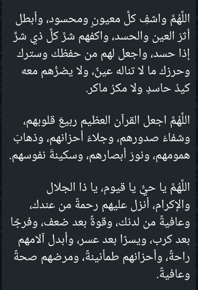 bn_1402's tweet photo. https://t.co/ZLsX5nrctF