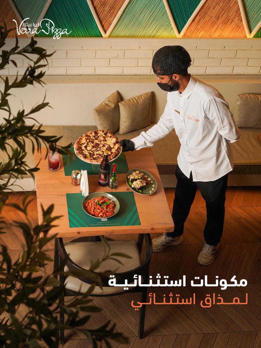 verrapizza's tweet photo. نحرص على اختيار أجبان أوروبية طازجة ومستوردّة بعناية، لتمنح أطباقنا مذاقًا غنيًا

#أصالة_إيطالية

We carefully source fresh imported European cheeses, bringing richness and depth of flavor to every dish.

#AuthenticItalian https://t.co/Fd6si86LOU