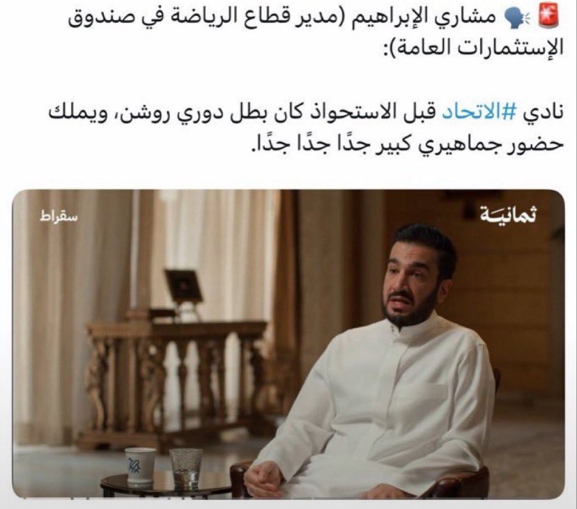 غارتن™️💛 tweet media