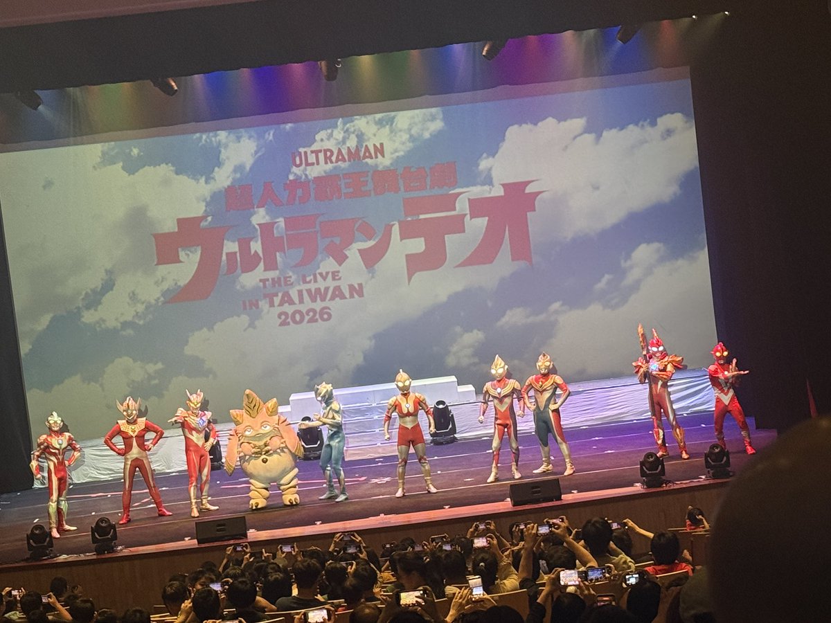 chakkachimaru's tweet photo. いやーよかった

とってもよかった https://t.co/zdxQ3NAyTd