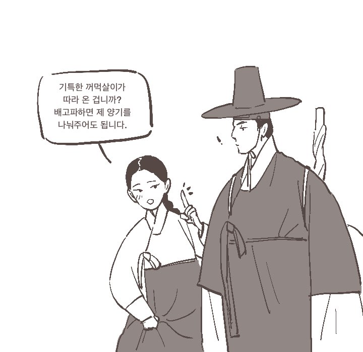 lolo10n9's tweet photo. 구천생강💕💕💕(1/2) https://t.co/06fQZ9T5OS