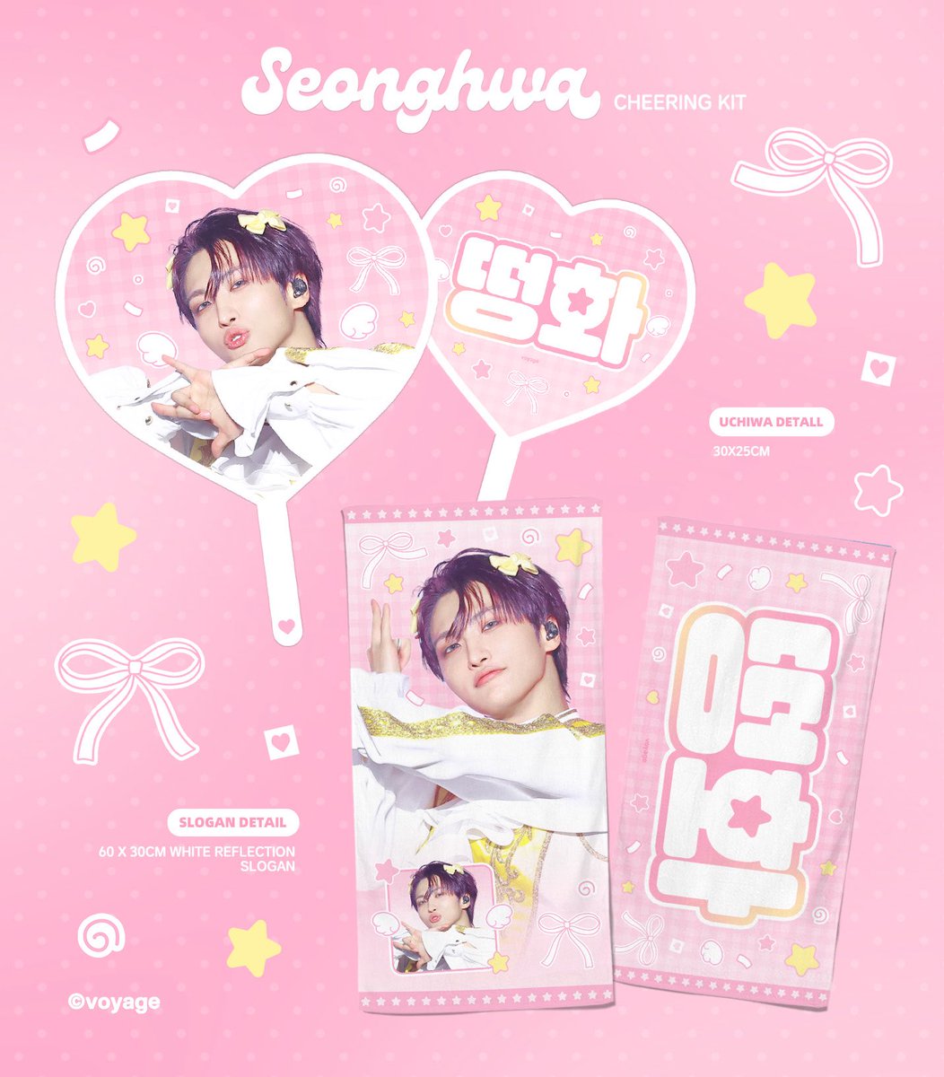 43_vy's tweet photo. 𝟮𝟬𝟮𝟲 𝗖𝗛𝗘𝗘𝗥𝗜𝗡𝗚 𝗞𝗜𝗧 𝗳𝗼𝗿 𝗦𝗘𝗢𝗡𝗚𝗛𝗪𝗔
from voyage

🆕 🎀cutie ver🎀

🇯🇵 Ｋアリーナ横浜
⏳ ~08.01 23:59
🔗 https://t.co/oZSGwhfvG4

#에이티즈 #ATEEZ #성화 #SEONGHWA https://t.co/DUePay2rOE