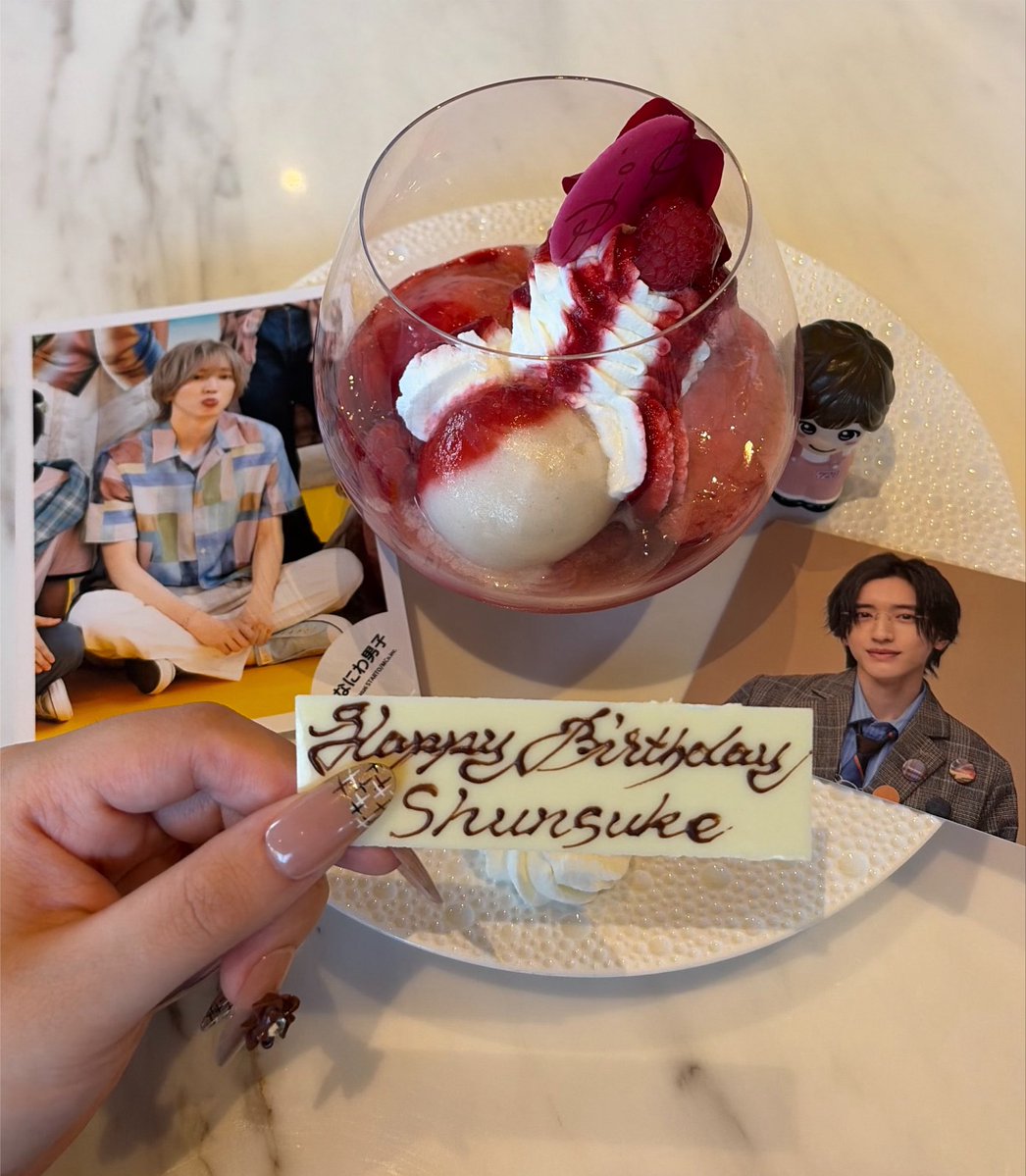 siy12tm7's tweet photo. だいすきな駿佑くんお誕生日おめでとう✨🩷

ずーっとしあわせでいてねᐡ ̳ʚ̴̶̷̆ ·̫ ʚ̴̶̷̆ ̳ᐡ

 #道枝駿佑  #道枝駿佑生誕祭2026  #道枝駿佑誕生祭2026  #道枝担 https://t.co/W6JYhAqcLc