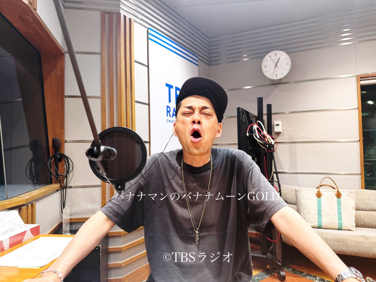 JUNK_TBSR's tweet photo. 【バナナマンのバナナムーンGOLD】
まもなくはじまります！
ゲストはハリセンボンの近藤春菜さん！
 https://t.co/uP08sYgHb4 #bananamoon https://t.co/l1HckIDBsf