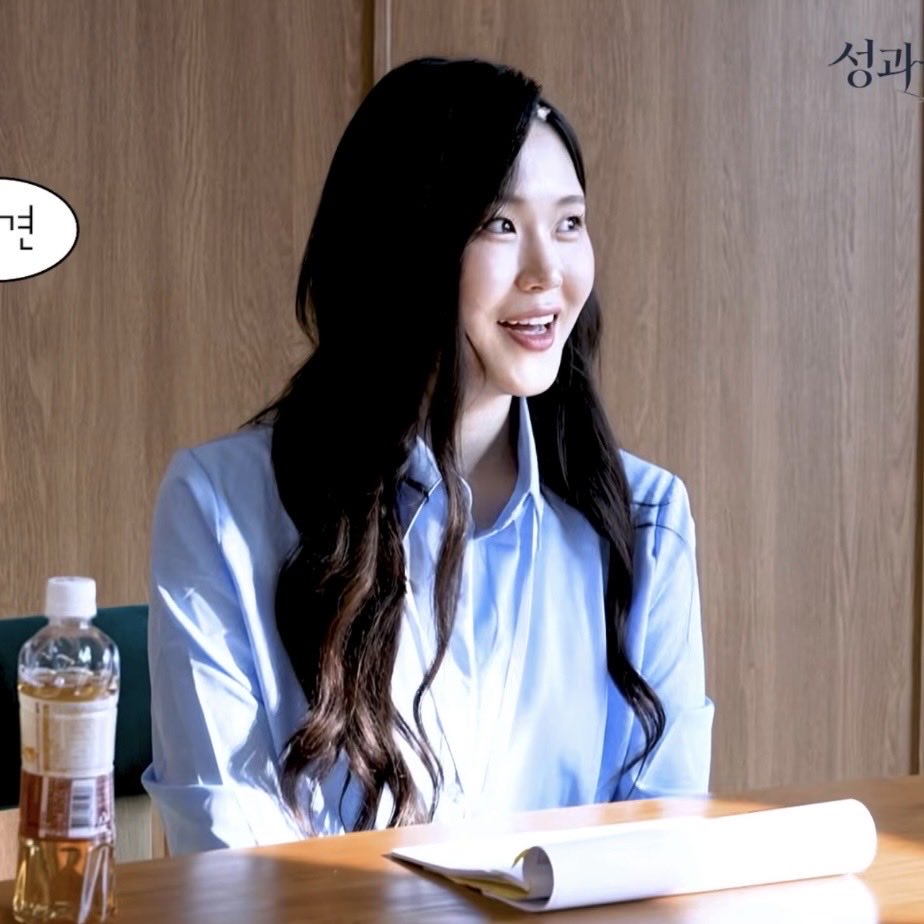 5mzy2_'s tweet photo. 진짜 개미녀다 오늘♡
엄지련 배우 많관부~ https://t.co/5vAuHrN2vS