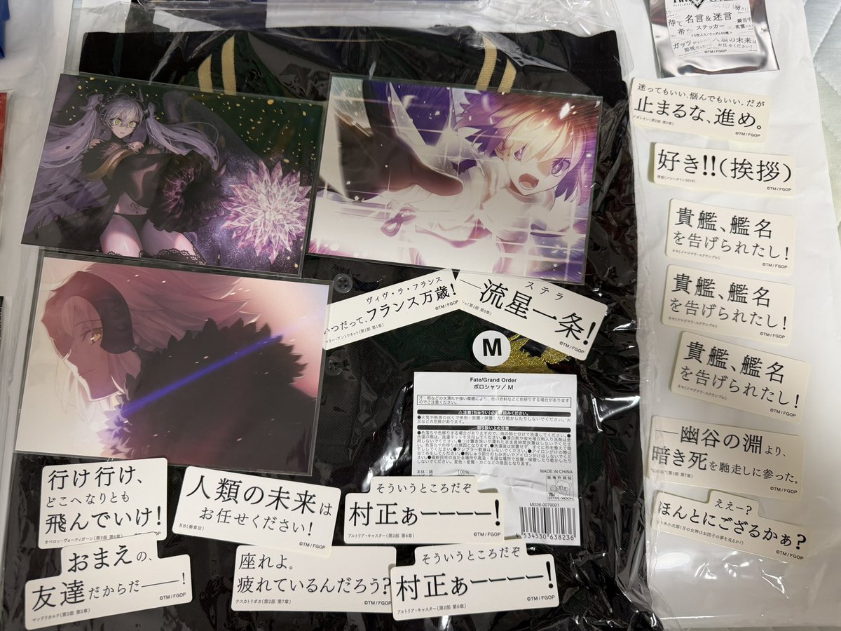 翔陽《RZ》 on X: 