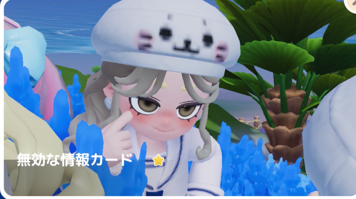 。 tweet media