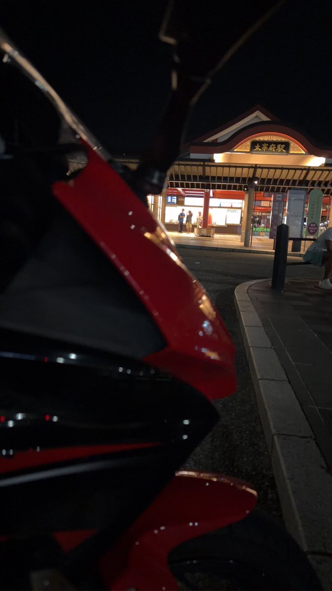 la530s's tweet photo. 志賀島～ポートタワー～福岡タワー～太宰府駅前
行って帰宅して車に乗り換えて
マックなう(2026/07/25 00:59:08) https://t.co/pl8XrJrDzf