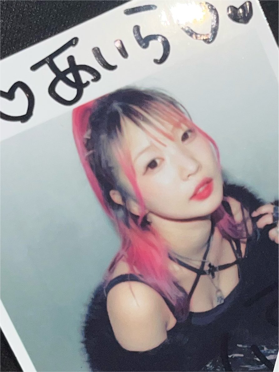 pipia_aira's tweet photo. どこが好きか聞かれて『全部(脳死)』回答をしてしまい反省したのでALTに書いてみましたｯ

今日もかっこよかったーー！！ https://t.co/BP4OYr1XFT