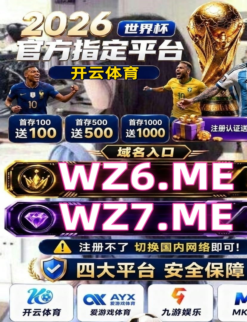 inesmoraalesx's tweet photo. 🤲🔻彩票预测开云体育去百家乐LPL竞技爱体育彩票SG飞艇一体育巴士个龙腾娱乐值富博娱乐得BV体育星空体育DB电子爱万博体育半岛体育的南宫体育赛车乐鱼体育人世界杯买球
点击签名复制链接@FateneBH https://t.co/YIh0wvxy7C