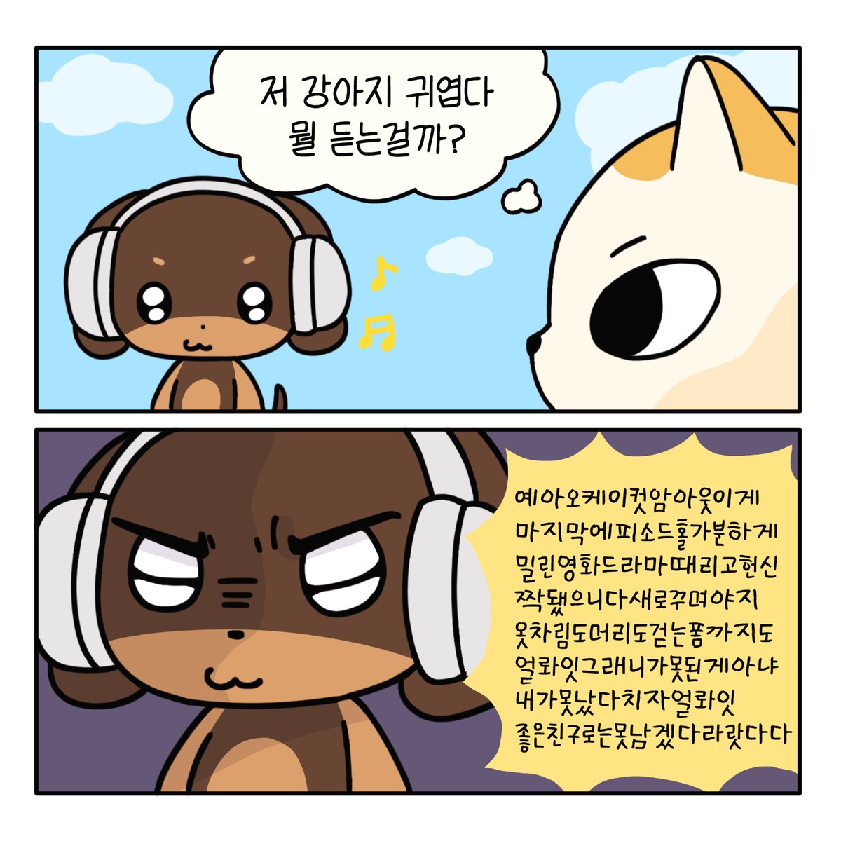 ddingrange's tweet photo. https://t.co/OlQRvNOJdK