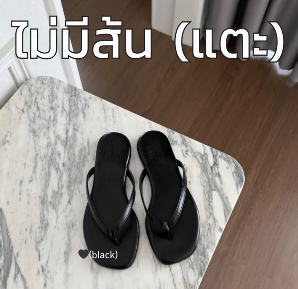 Thankk1123's tweet photo. รองเท้าแตะ allabout.shu 39 สภาพดีมาก
160รวมส่ง #ส่งต่อรองเท้ามือสอง #รองเท้าแตะ #เสื้อผ้าสไตล์เกาหลี https://t.co/NyeYBBiqU5