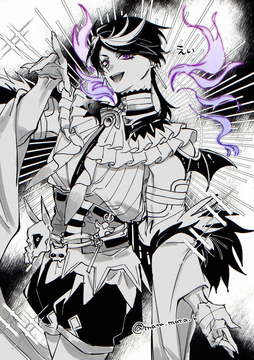 またまた (@mata_mata_6) / Posts / X