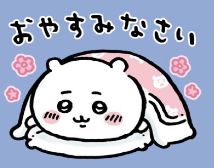 おのたかし(めっぽうきさく) tweet media