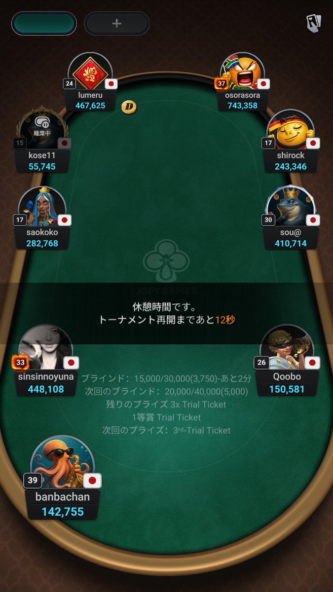 406fffc0d7f746f's tweet photo. FTやるで https://t.co/hgRprKg8gY
