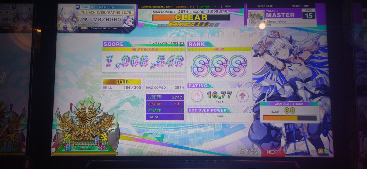 medoorisu's tweet photo. Circle plus time but nothing really i play chunithm instead trying to get 17.00 https://t.co/WuwJtaGcEQ