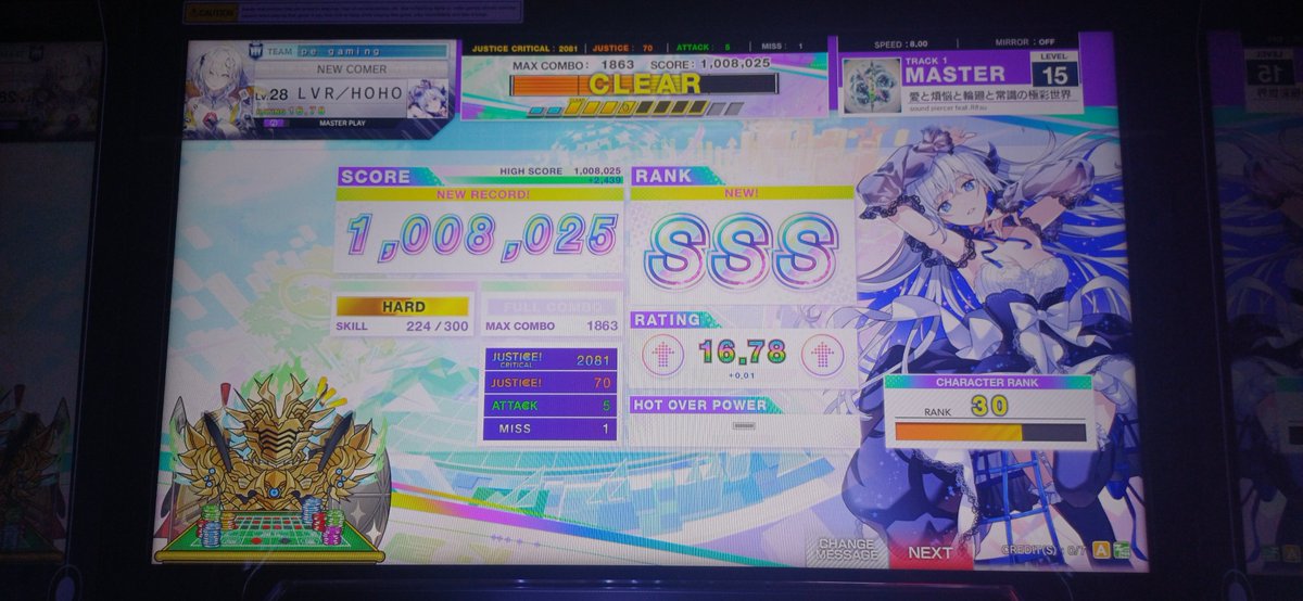 medoorisu's tweet photo. Circle plus time but nothing really i play chunithm instead trying to get 17.00 https://t.co/WuwJtaGcEQ