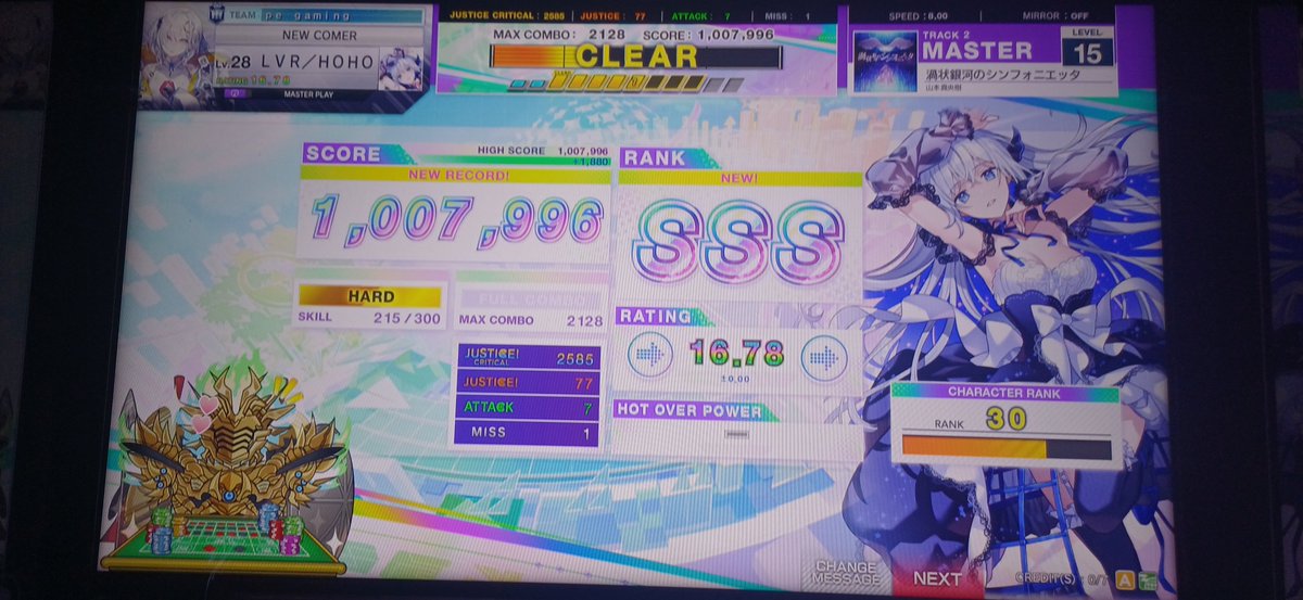 medoorisu's tweet photo. Circle plus time but nothing really i play chunithm instead trying to get 17.00 https://t.co/WuwJtaGcEQ