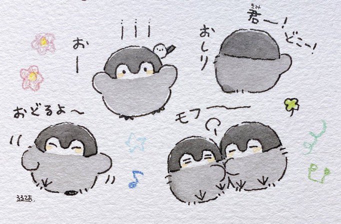 WA_SAN_'s tweet photo. @sasaki_fuuna 今日もリリイベお疲れ様でした。自分はお仕事終わらなくって、結局間に合わなかったよ、なんとかならなんならんでした🥺まだまだリリイベ始まったばかりなので、必ず行くよ♪その時はよろしくね、では、おやすみなさい😴by:わーさん https://t.co/cou6jNPzqN