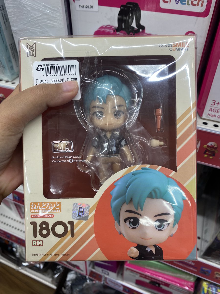 Cwo01234's tweet photo. รับหิ้ว Figure ￼Nendoroid Tiny Tan By GoodSmile Company 
Nendoroid RM 780.-
Nendoroid JHope 980.-
🚛ส่งฟรี
กรุงเทพนัดรับ BTS พระโขนงลด 50.- ค่าา
#ตลาดนัดบังทัน #tinytan #bts #ตุ๊กตาบังทัน https://t.co/kVEmDrvPTg