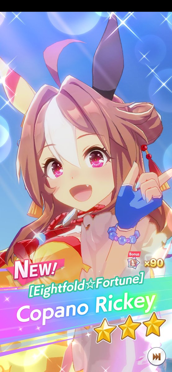 Th3_Strang3's tweet photo. Who is this cutie? #umamusume https://t.co/QNsQ34iAwe