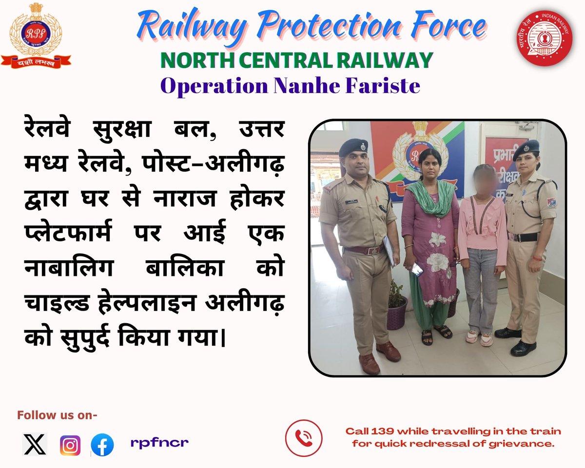 rpfncr's tweet photo. #OperationNanheFarishte https://t.co/fEXnLDBVam