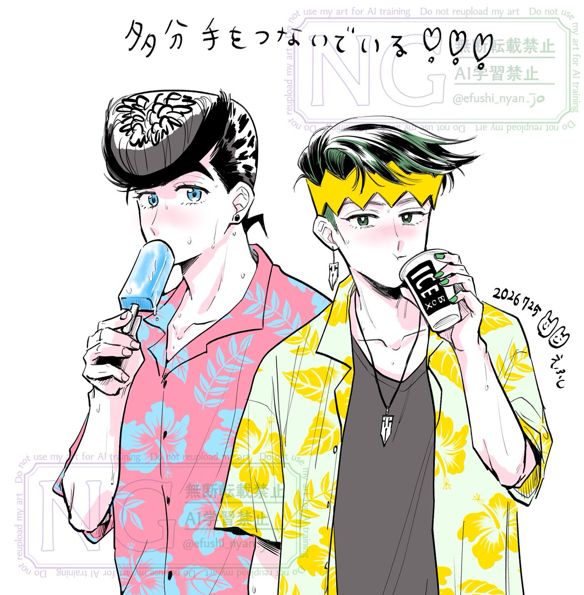 efushi_nyan_jo's tweet photo. 仗露ならべた❣️❣️❣️ https://t.co/l0SIT5wNCk
