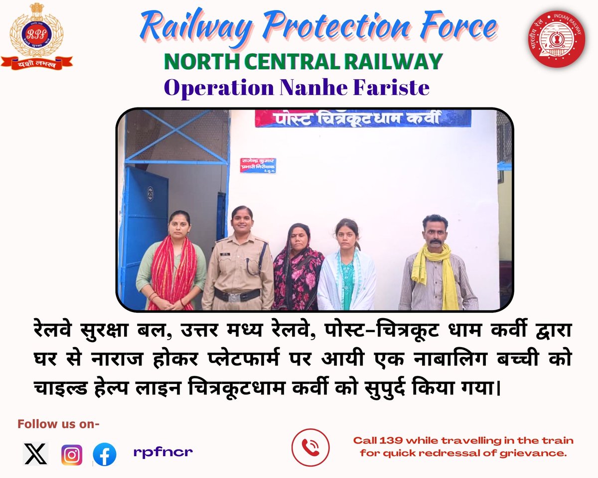 rpfncr's tweet photo. #OperationNanheFarishte https://t.co/lzBzewp7oW
