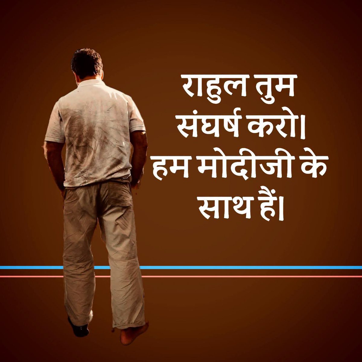 Dhemant67's tweet photo. जय महाराष्ट्र https://t.co/Le7atNtV9h