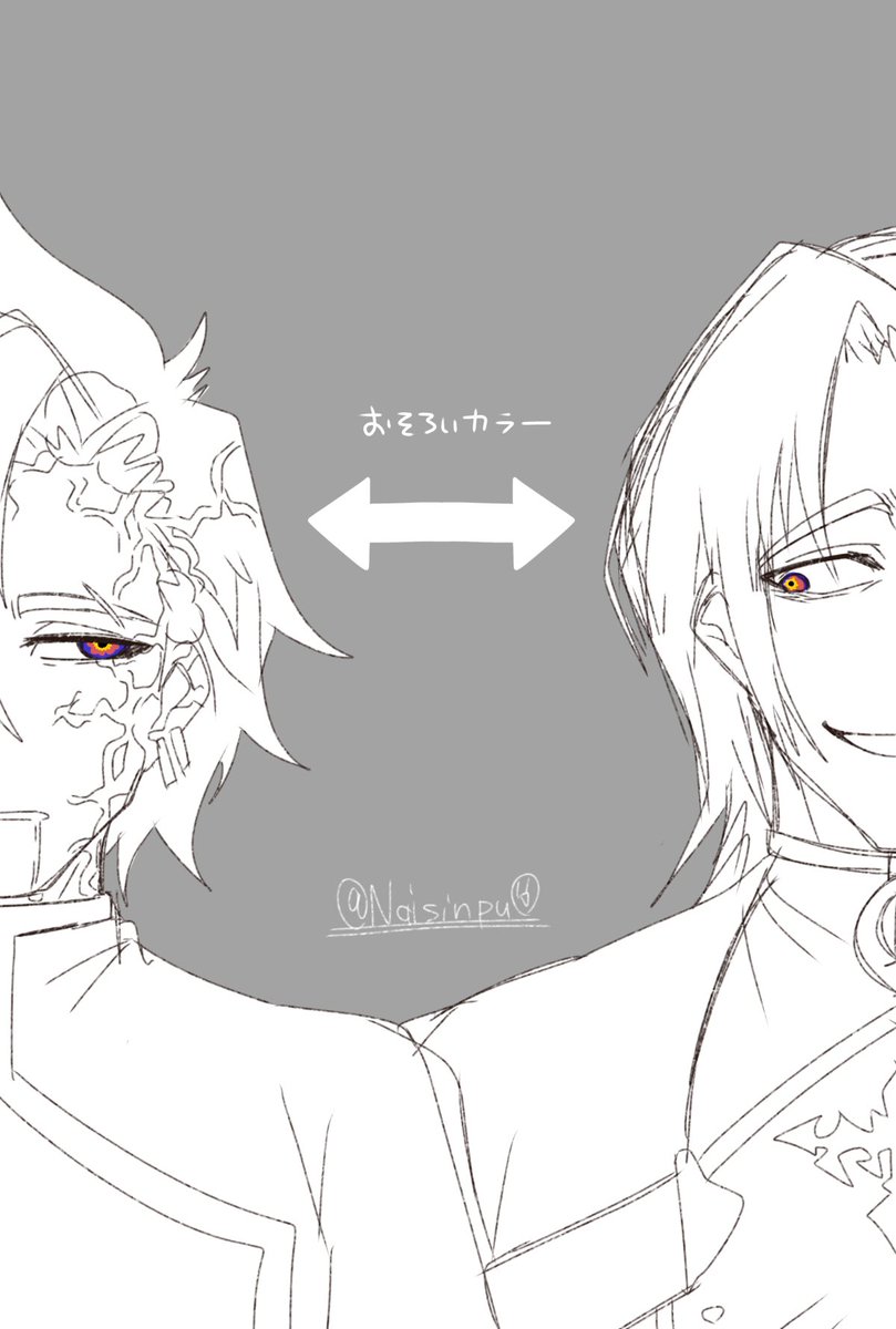 Naisinpu's tweet photo. はい！！リクエストではない十五枚目！！描きたかった目の色チェンジライザイとおまけのお揃いカラー描いたーーーーッ！！！！！！！良い！！！！！！！我ながらベネ！！！！！！！！！！！！！！！！！ https://t.co/Zf9LKc6p2Y