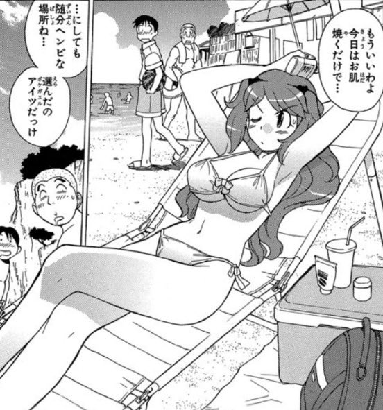 kanamnpj's tweet photo. 原作とアニメで違う水着着てるのいいですよね。
露出度は原作��方が高いけど、アニメの方が巨乳に見える。 https://t.co/59lJMqJieG