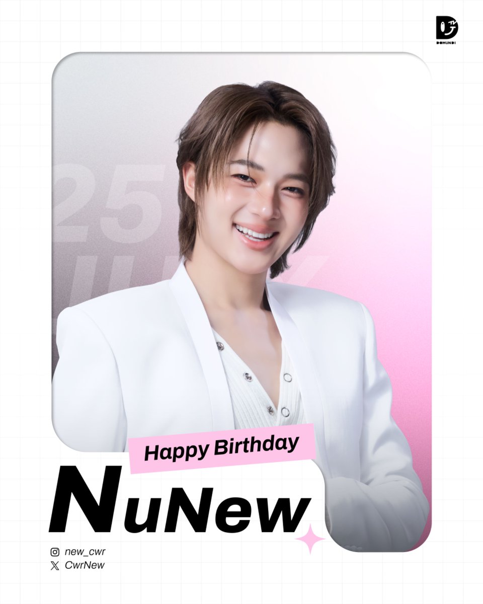 DomundiTV's tweet photo. 🥳 NUNEW’s DAY

Happy Birthday to @CwrNew 🎂✨

#NuNew 
#domunditv https://t.co/UxB4KnDgUP