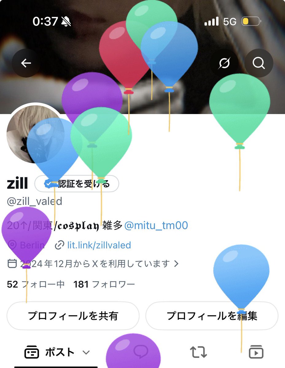 zill_valed's tweet photo. わーい https://t.co/jQxxVYDg2S