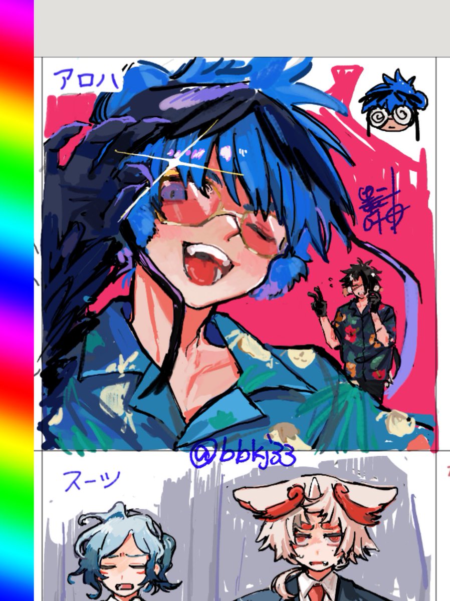 bbkj33's tweet photo. 絵茶ありがとうございました～！
この度のお題はアロハでした！ https://t.co/ZkQHKM8imH