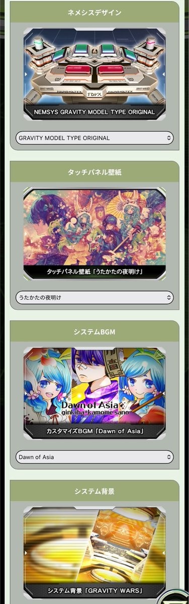 しゅも tweet media