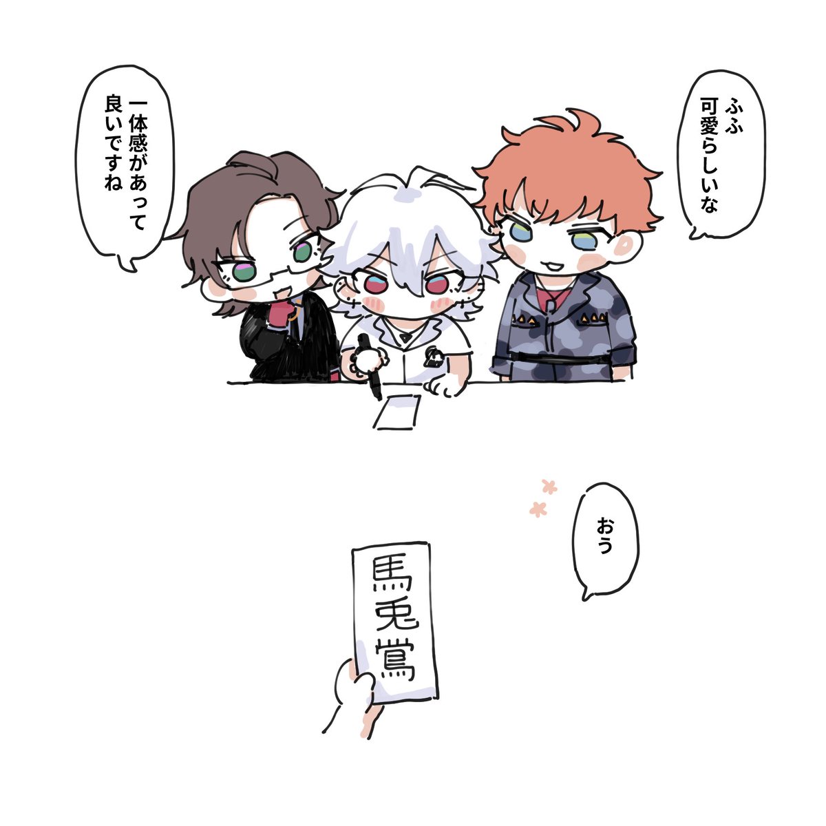 pddin11428's tweet photo. 大好き https://t.co/1XoQ8X58xe